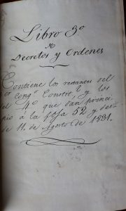 Primera página del Libro de Decretos. División Territorial